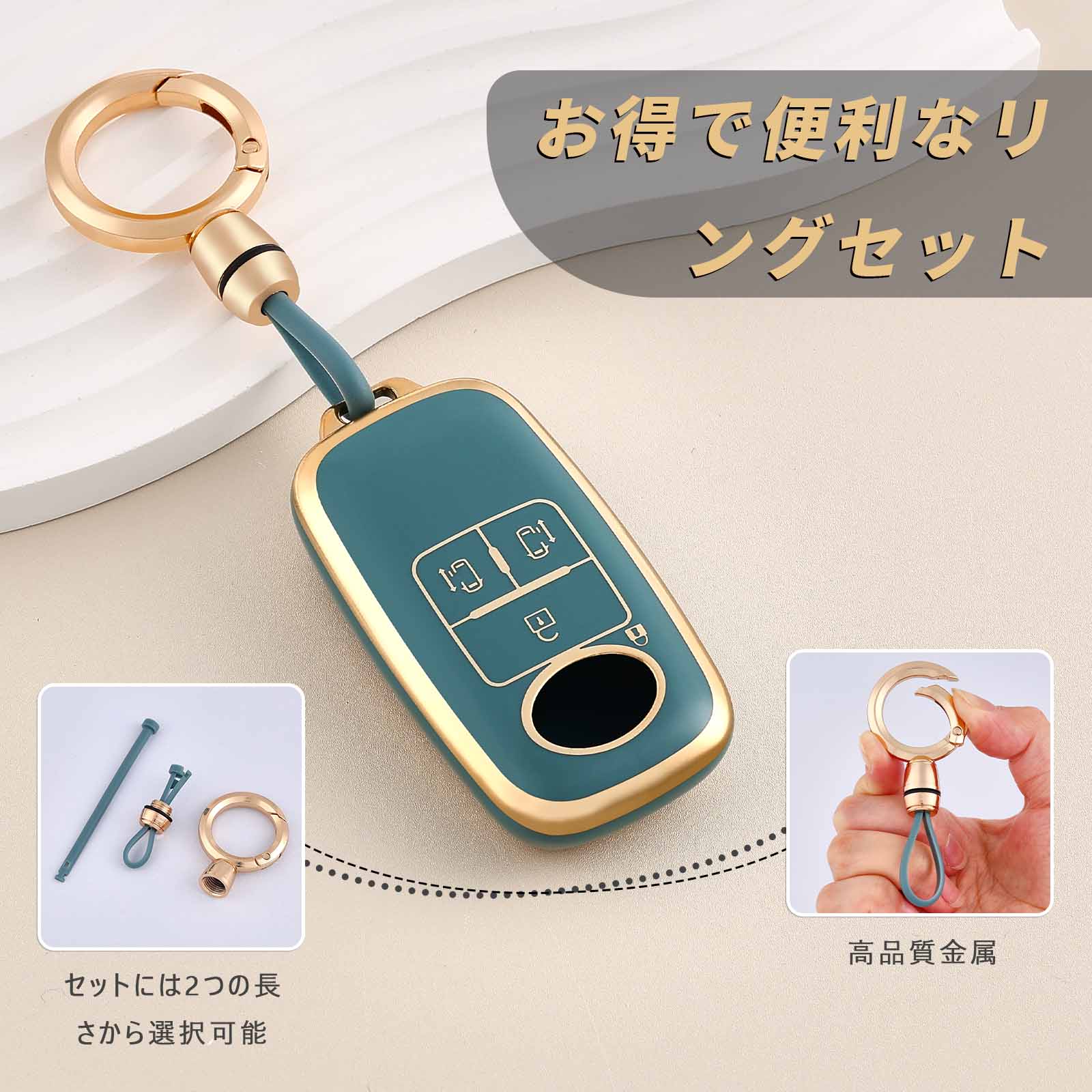 Car Accessories Malaysia - Защитный чехол для автомобильного ключа Toyota