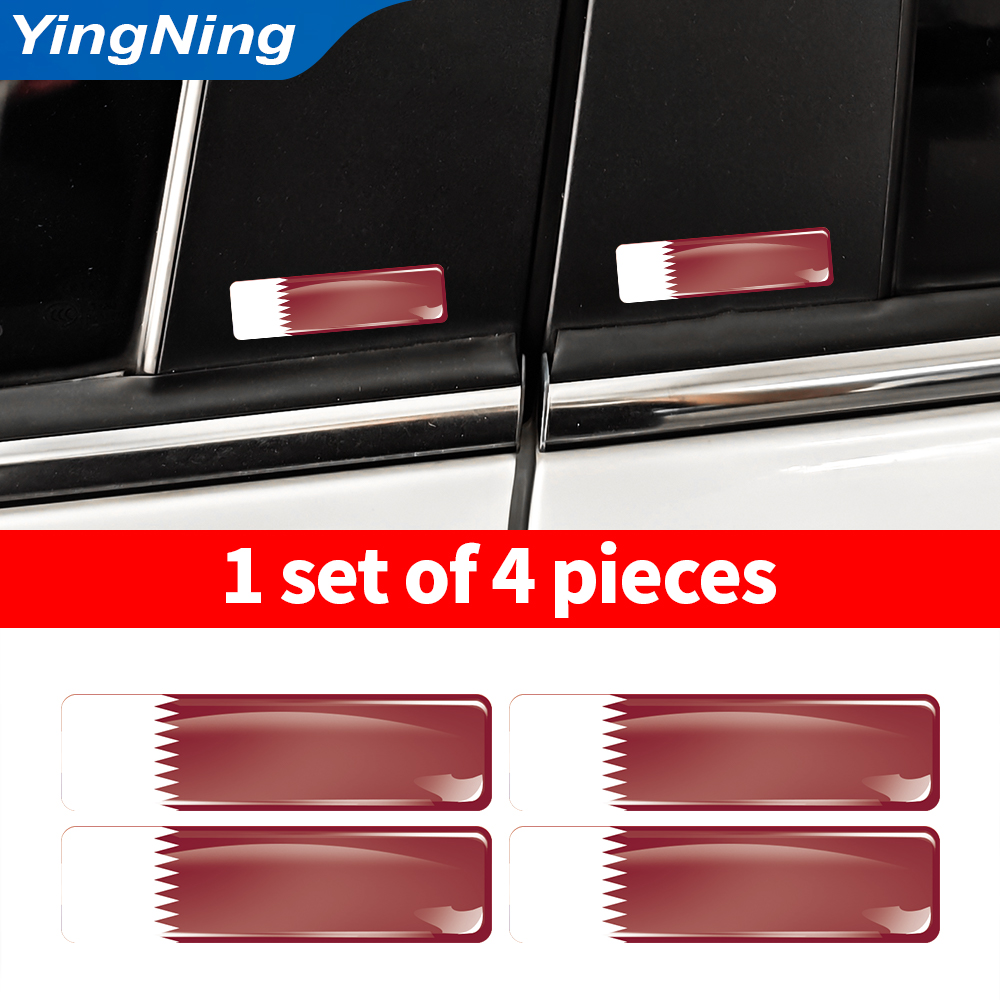 Qatar Car Accessories - Набор из 4 наклеек с флагом