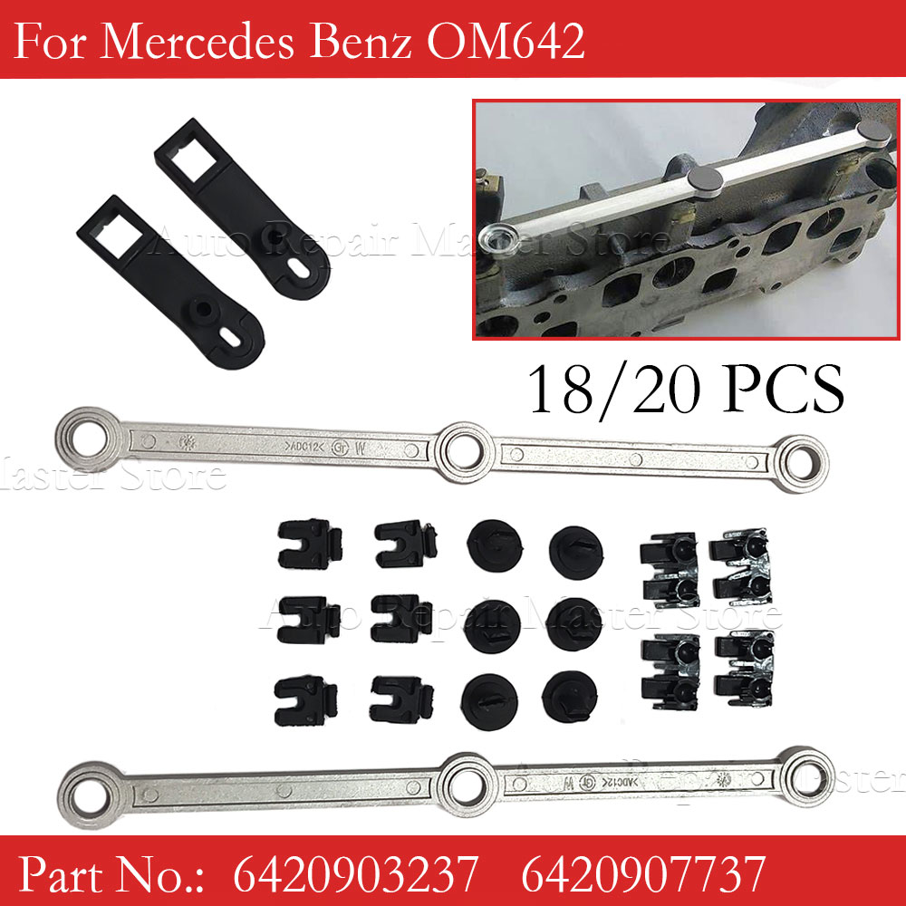 Car Accessories Low Price - Комплекты шатунов для ремонта вихревой заслонки
