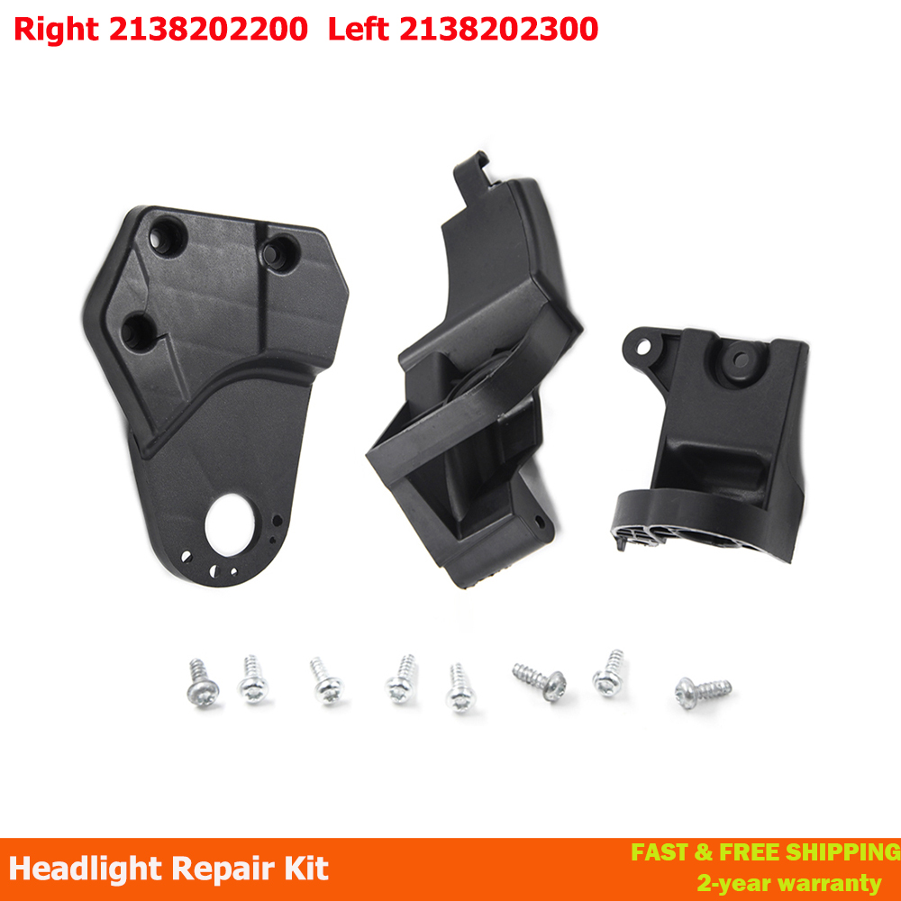Car Accessories Low Price - 2138202300 2138202200 для Mercedes-Benz E CLASS