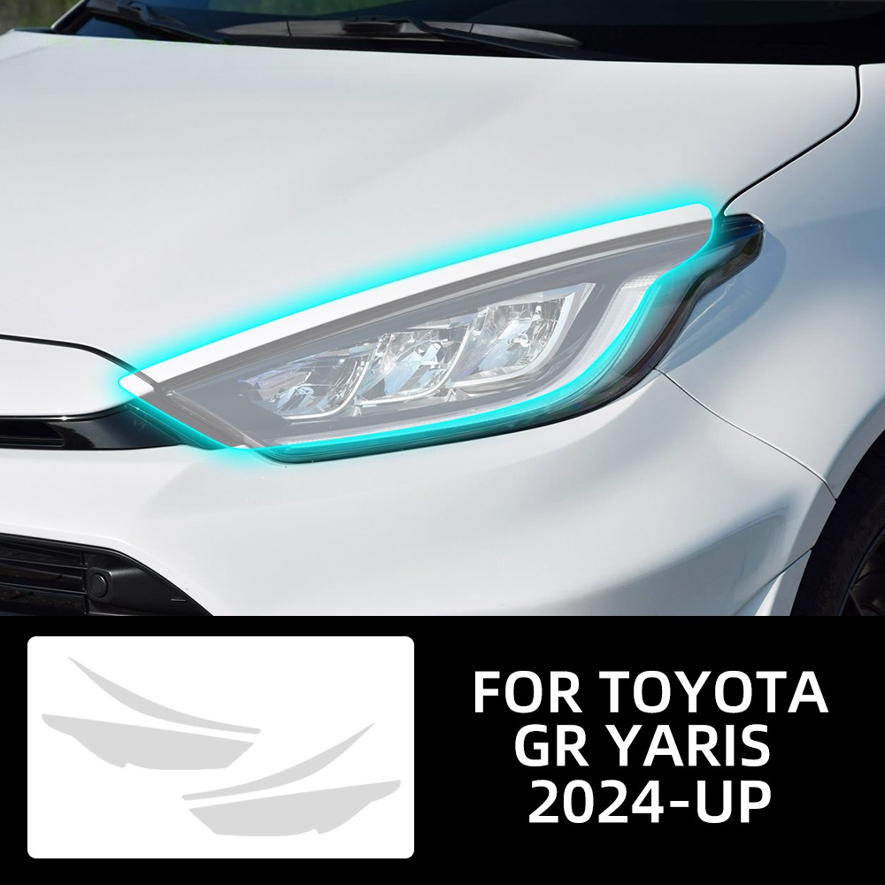 Car Accessories Low Price - Для Toyota GR Yaris 2024-26: Невидимая