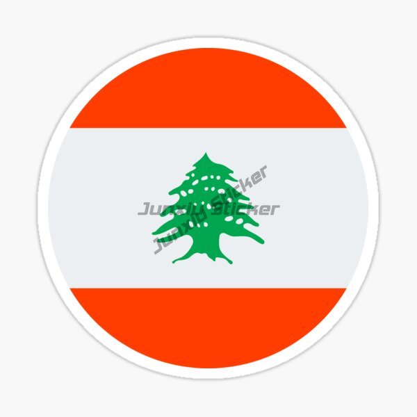 Бразилия Германия Филиппины Юж – обзор и цена Car Accessories Lebanon