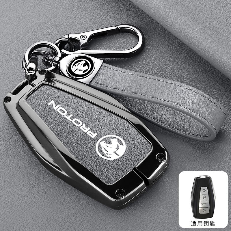 Чехол для автомобильного ключа – обзор и цена Car Accessories Malaysia
